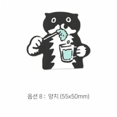 tw-11134207-7r991-m0a71kol2pqrd3@resize_w450_nl