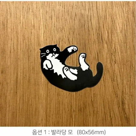 tw-11134207-7r98q-m0a6znuiy47n8f@resize_w450_nl