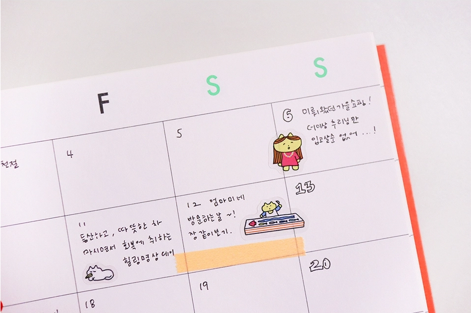 螢幕擷取畫面 2025-11-17 171340