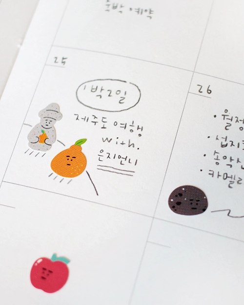 螢幕擷取畫面 2025-11-17 174307