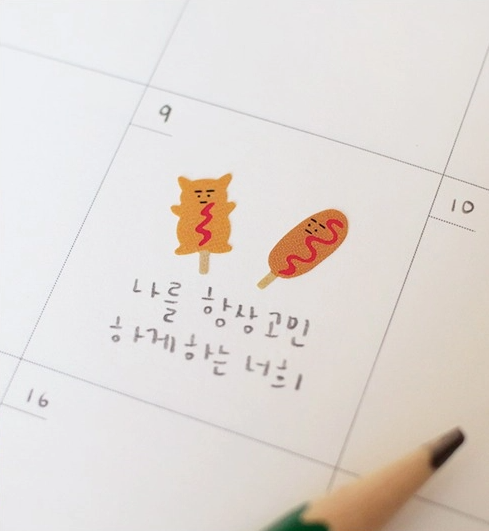 螢幕擷取畫面 2025-11-17 174517