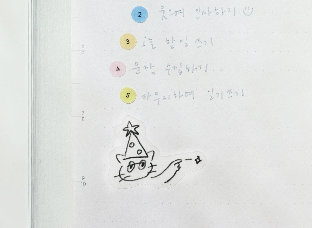 螢幕擷取畫面 2025-11-17 181419