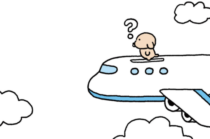 螢幕擷取畫面 2025-11-17 201953