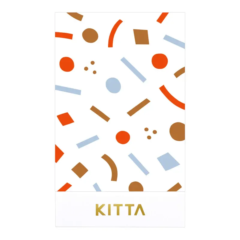 ec-kite015_cover_800x