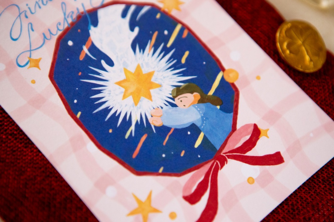 item_751_1jc78b402554