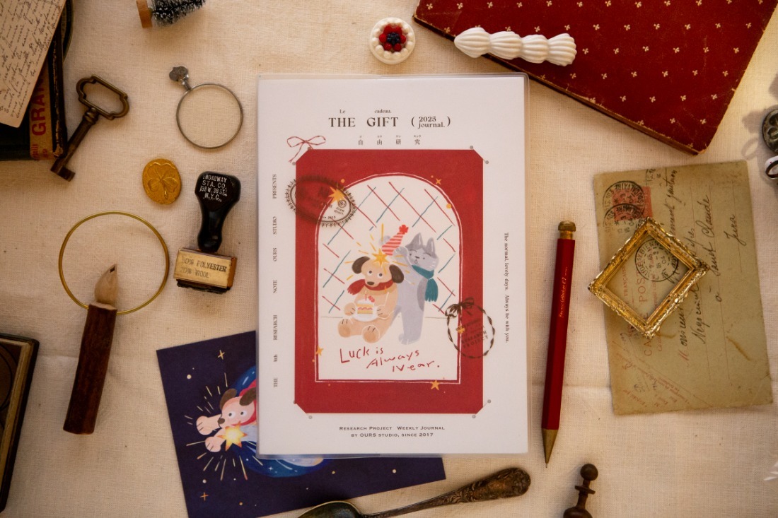 item_750_1jc783tj8864