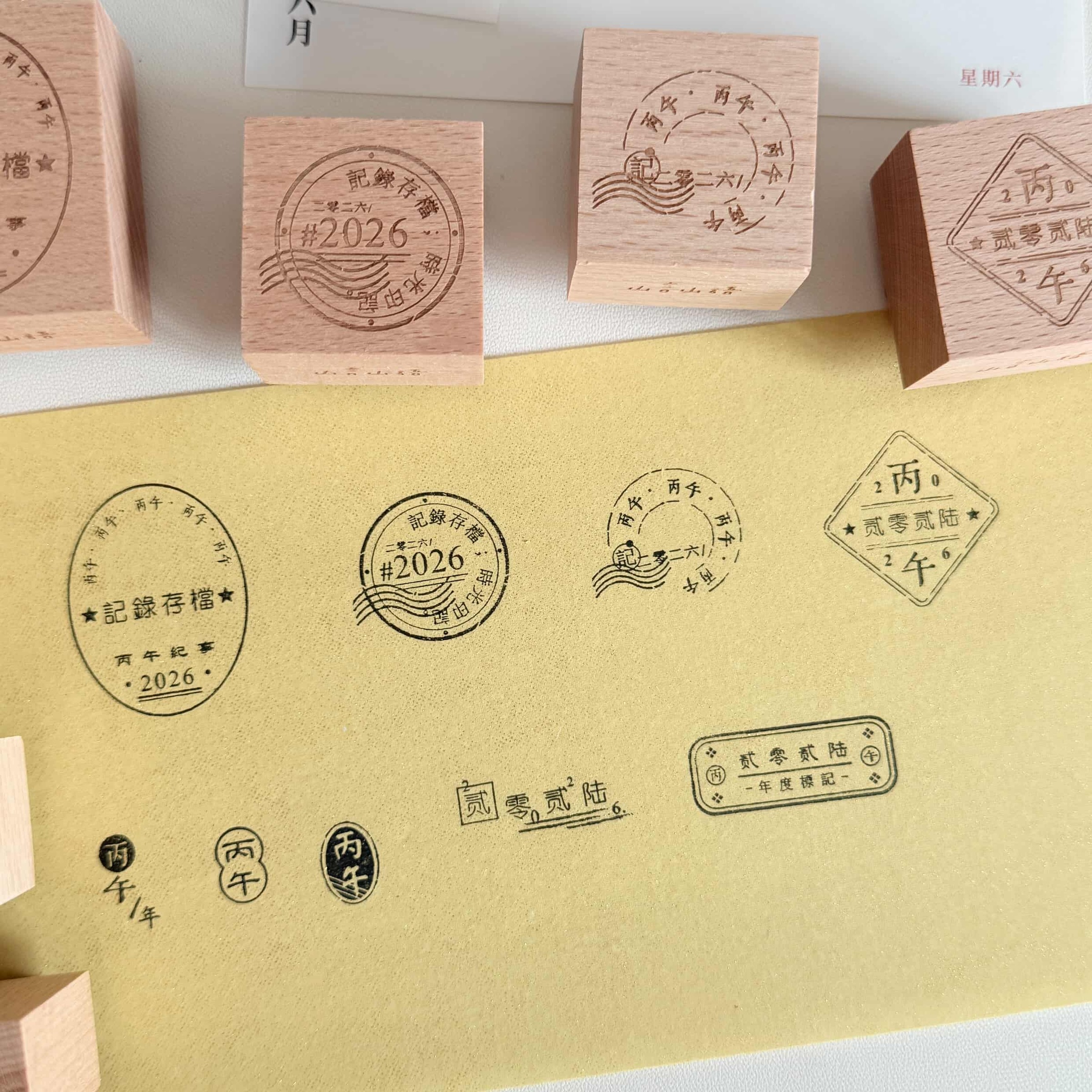 594954828_1524699478751631_7422558225429045561_n