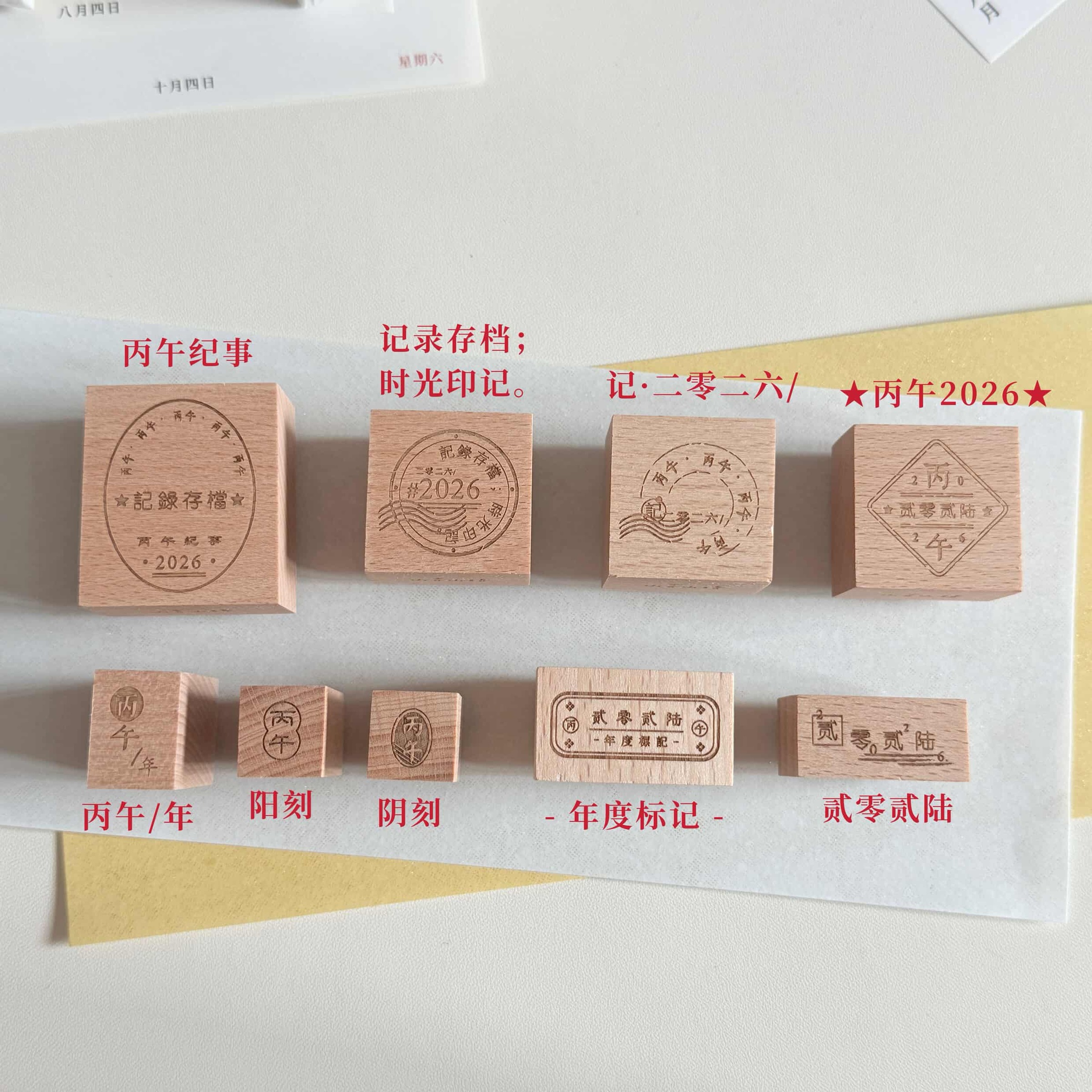 597323538_883692267874174_8157278517447354989_n