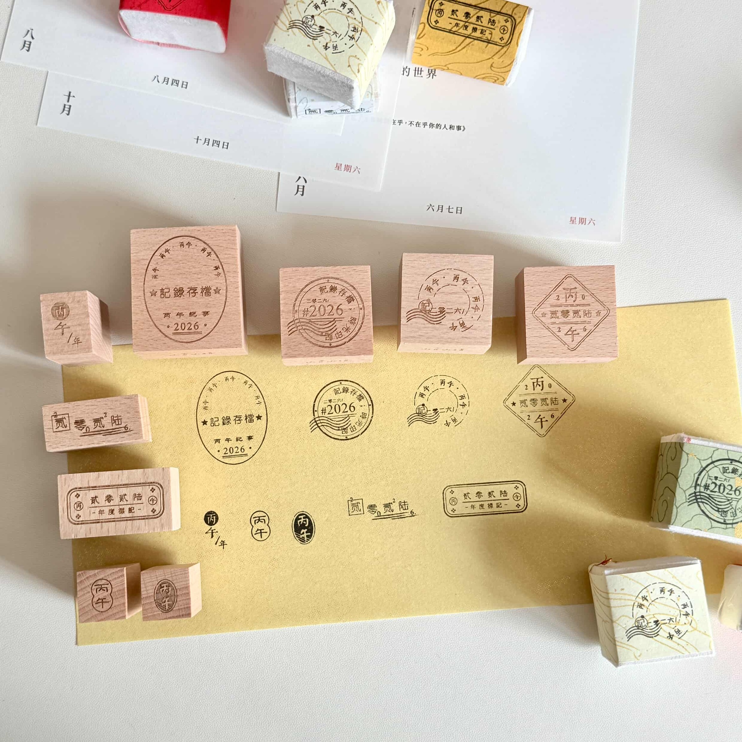 597951402_1537060937335697_3543089646074248866_n