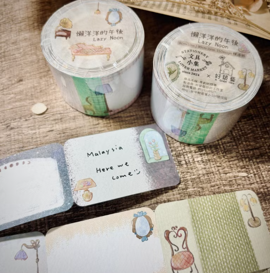 螢幕擷取畫面 2026-01-01 191523