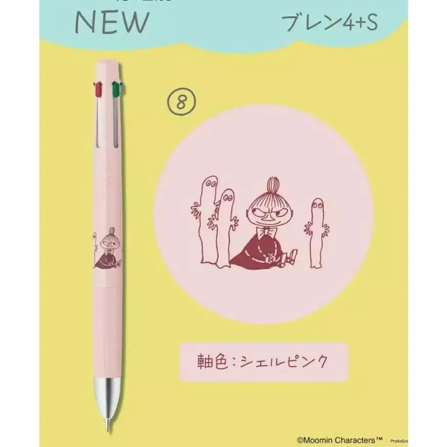 tw-11134207-81zth-milmdk5qw9voa8