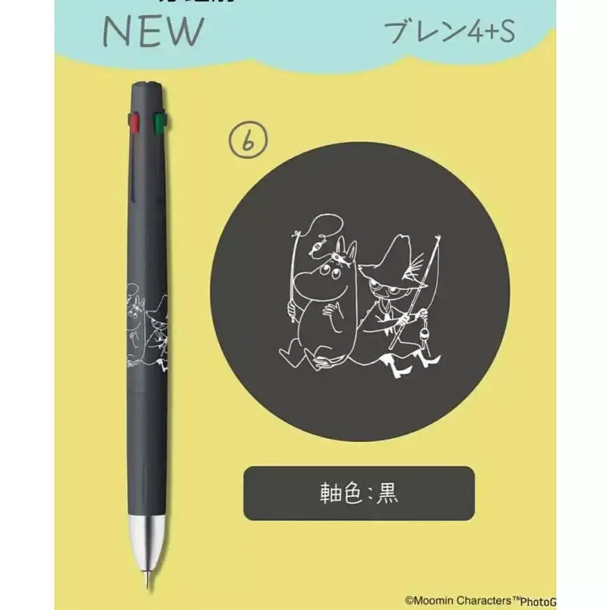 tw-11134207-81ztj-milmdk6jghkx6a