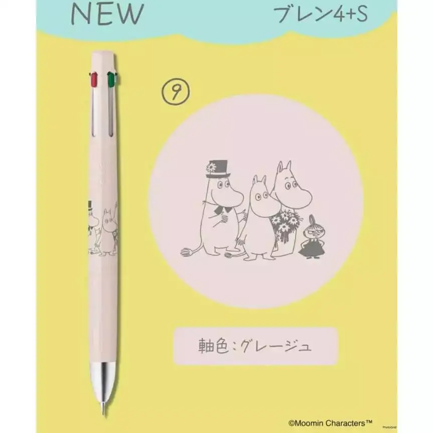 tw-11134207-81ztk-milmdk5zfw8x93