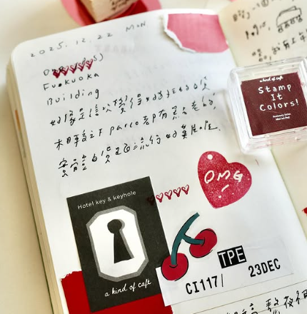 螢幕擷取畫面 2026-01-13 155046