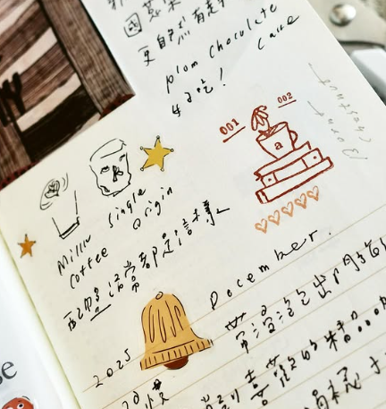 螢幕擷取畫面 2026-01-13 155034