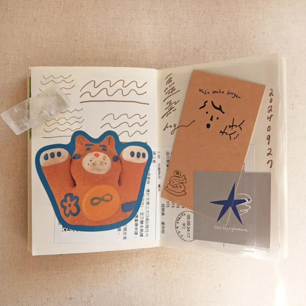 tw-11134207-7ras9-m3emh4oz4duid0