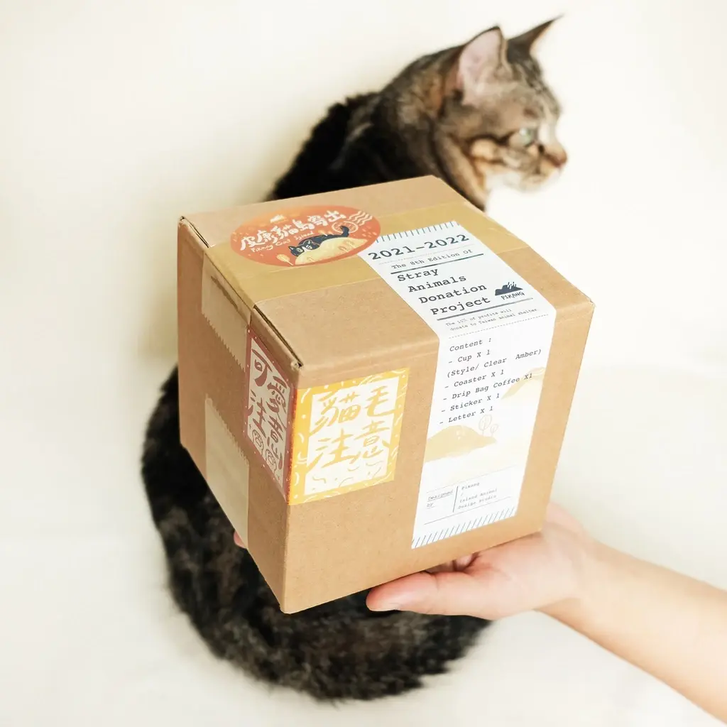 sg-11134201-22110-w3aurnmmypjv4f