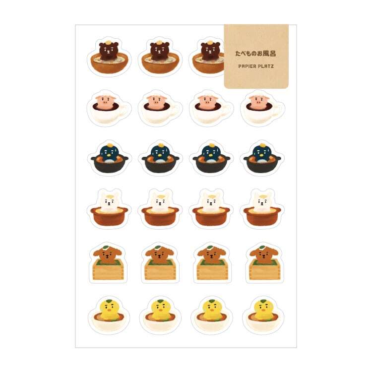 0ef8571812cc152ebf09f4f91c7643a7