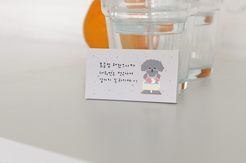 螢幕擷取畫面 2026-01-29 192528