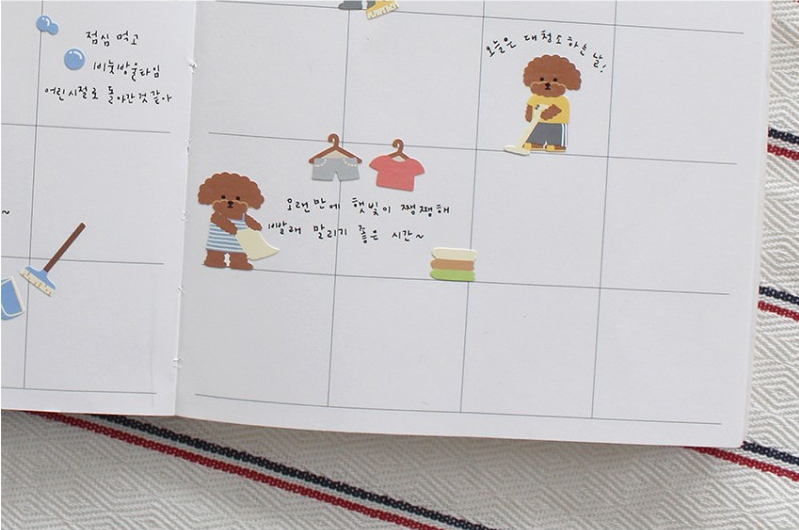 螢幕擷取畫面 2026-01-29 192544