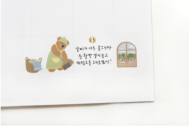 螢幕擷取畫面 2026-01-29 192824