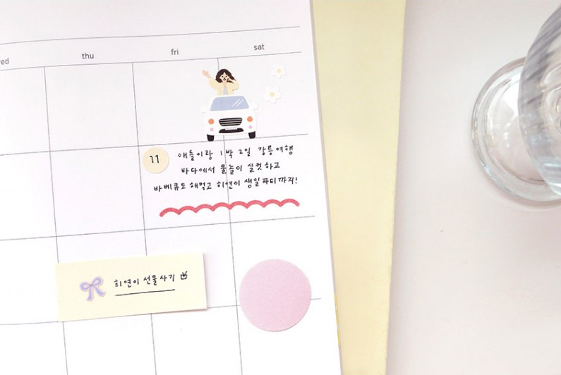 螢幕擷取畫面 2026-01-29 193110