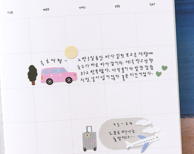 螢幕擷取畫面 2026-01-29 193058