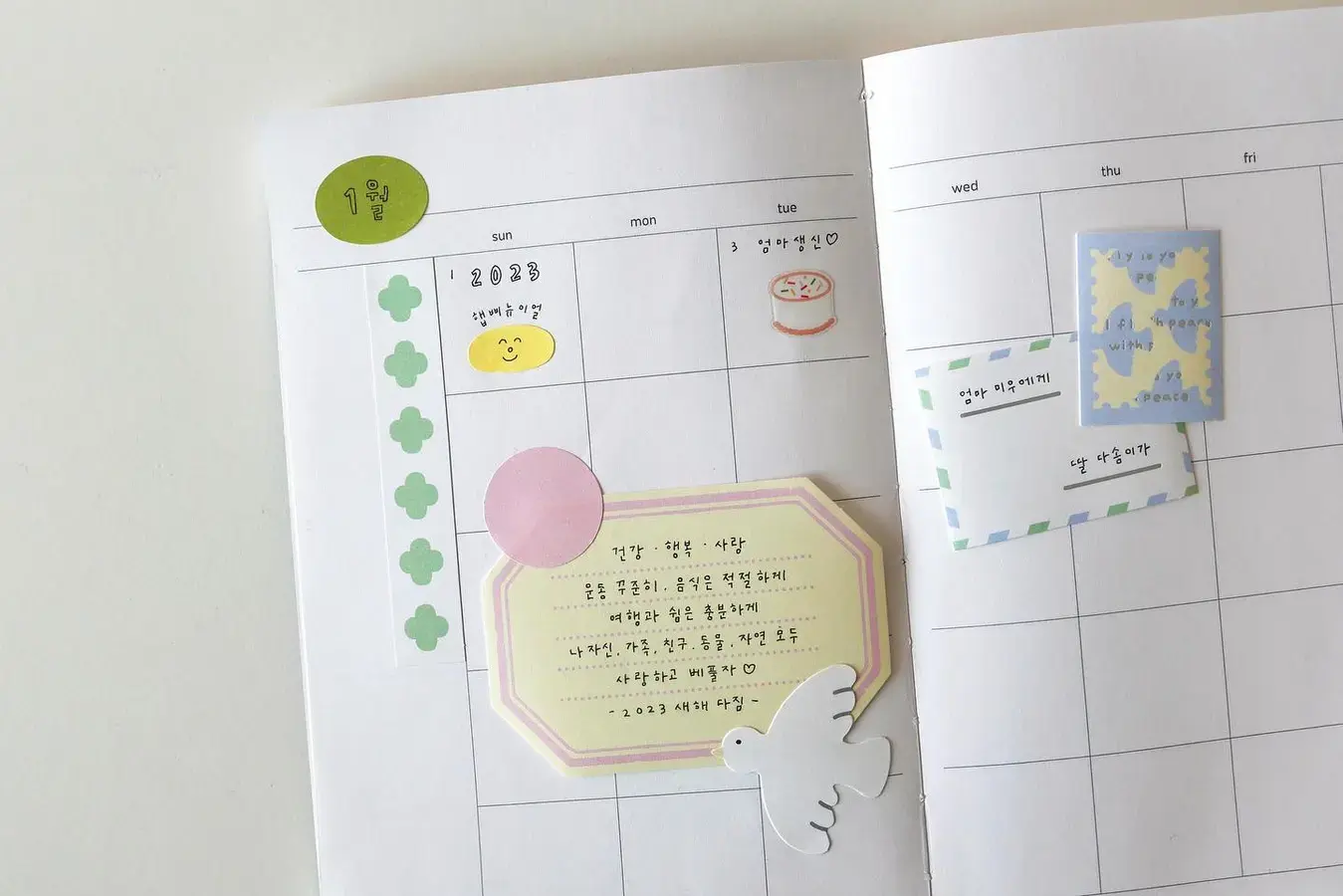 20230415034536784811