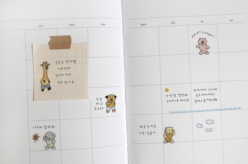 螢幕擷取畫面 2026-01-29 203915