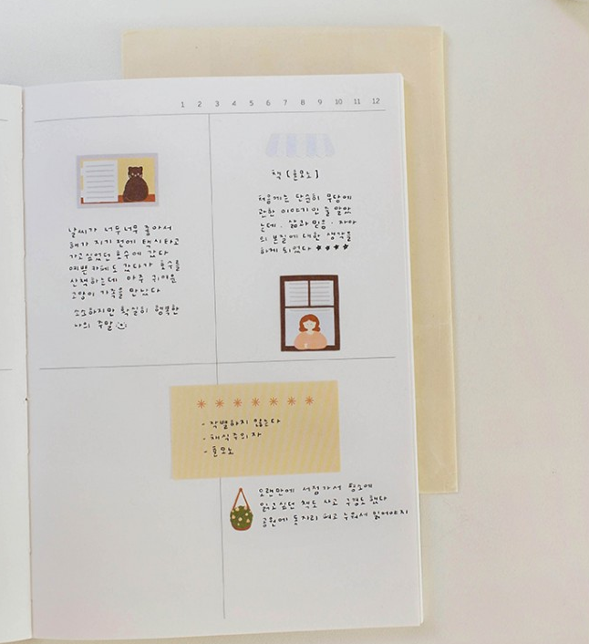 螢幕擷取畫面 2026-01-29 204159