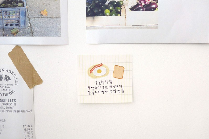 螢幕擷取畫面 2026-01-29 204347