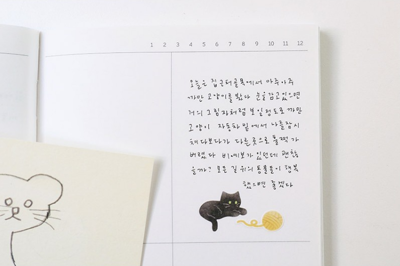 螢幕擷取畫面 2026-01-29 204525