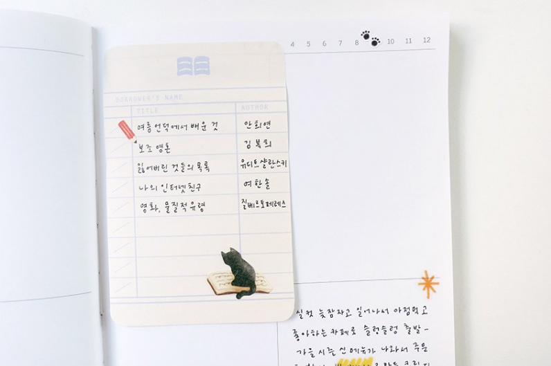 螢幕擷取畫面 2026-01-29 204511