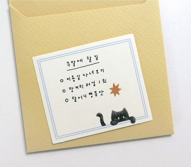 螢幕擷取畫面 2026-01-29 204520