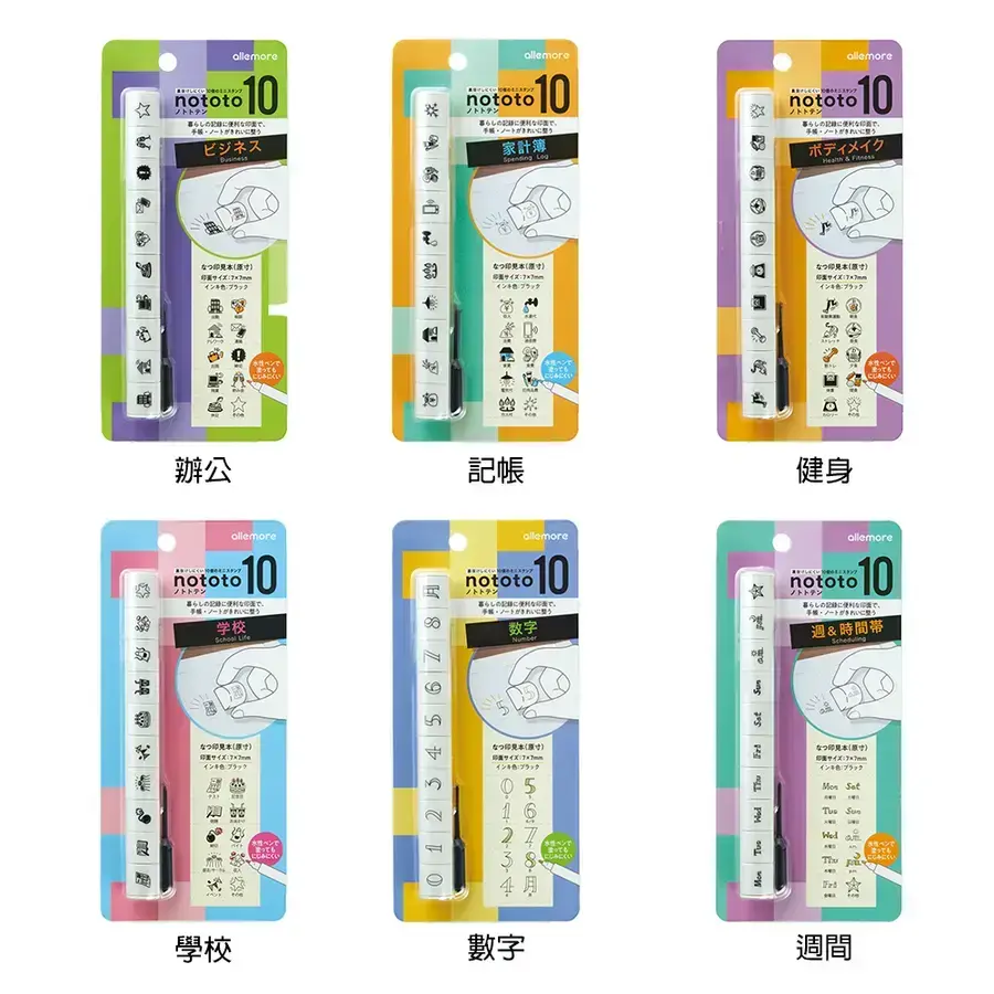 8758_105858829_362_mainCoverImage1