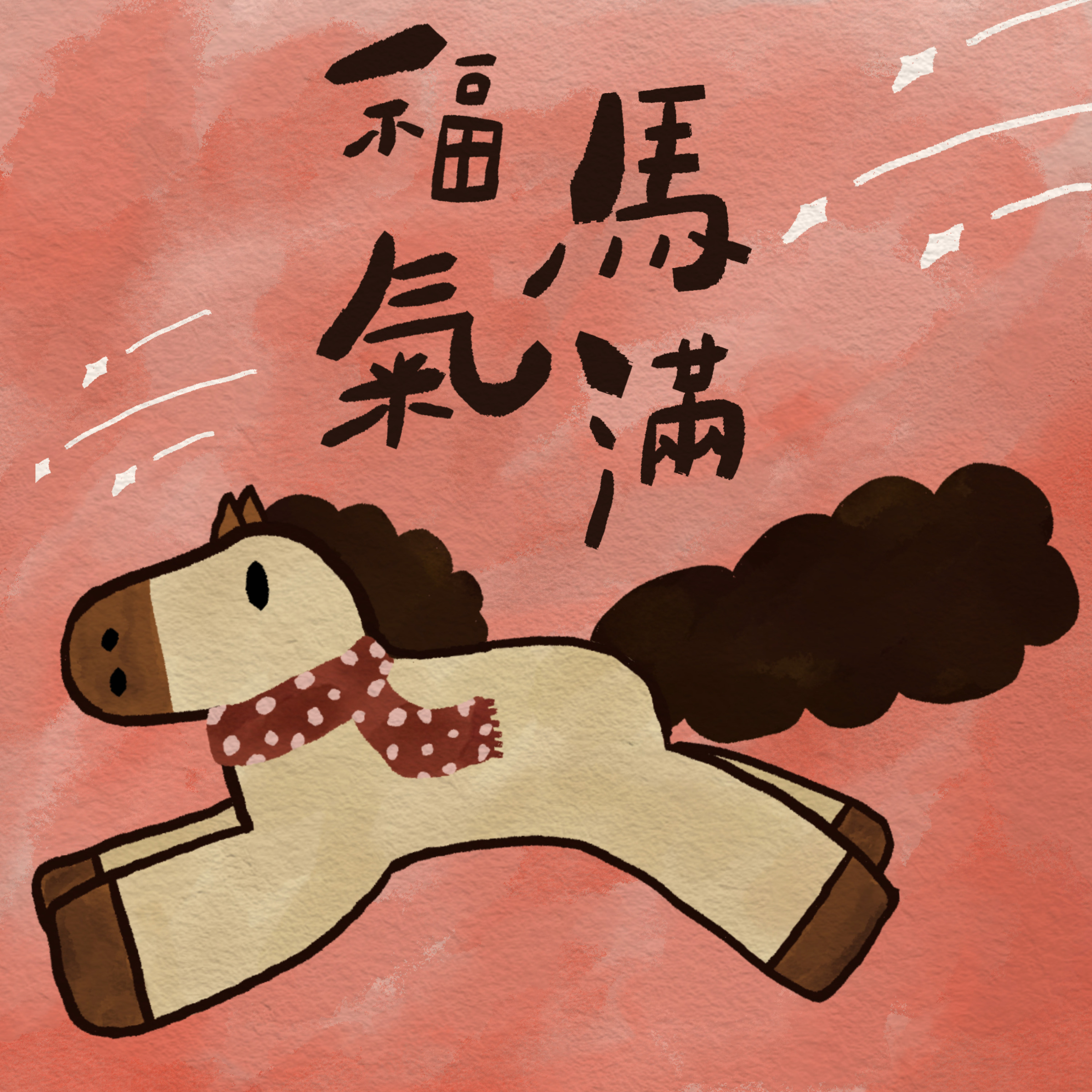 未命名的作品 (5)