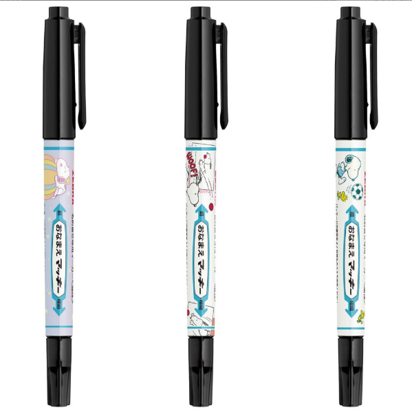 螢幕擷取畫面 2026-02-27 162158