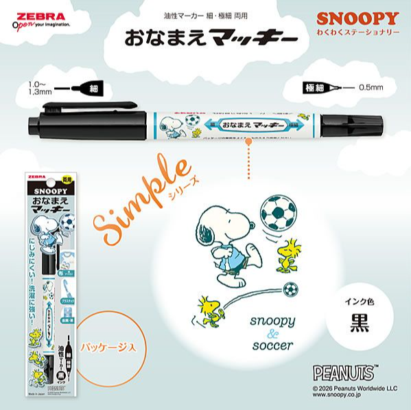 螢幕擷取畫面 2026-02-27 162219