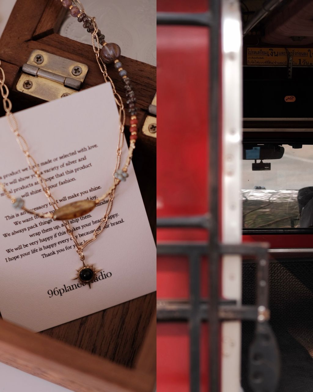 image_D7198E19-A70C-47C9-8117-5BA1E1A71A9F_1775983916