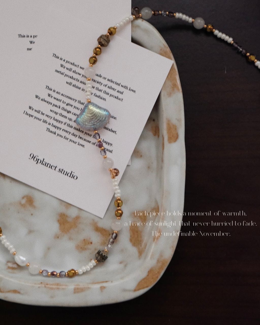 image_A0F315F4-F2BC-41BD-B12B-7B6C4D04DECE_1762267912