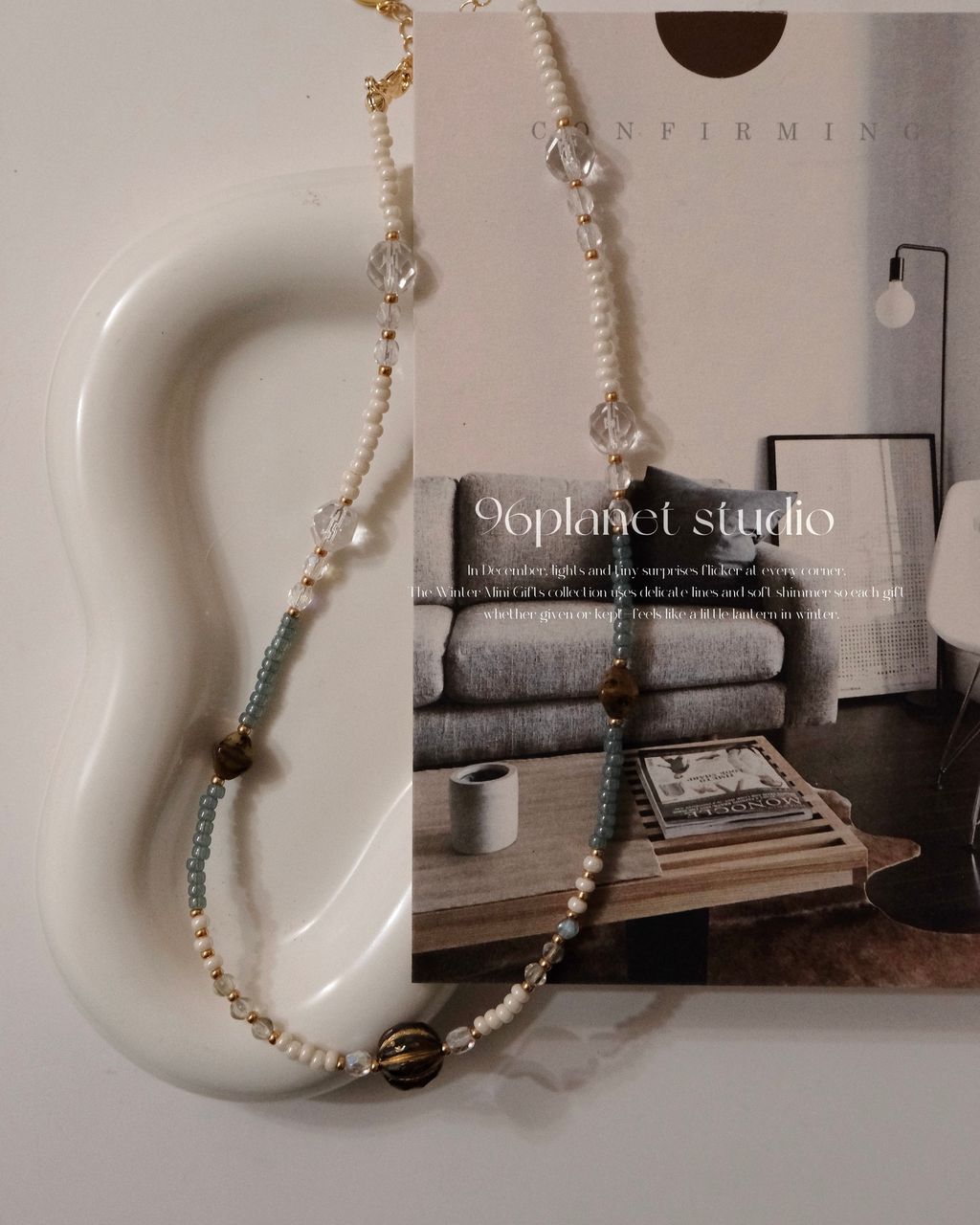 image_C1085D74-D2D9-4E77-851F-5AEF31949EE1_1764915809