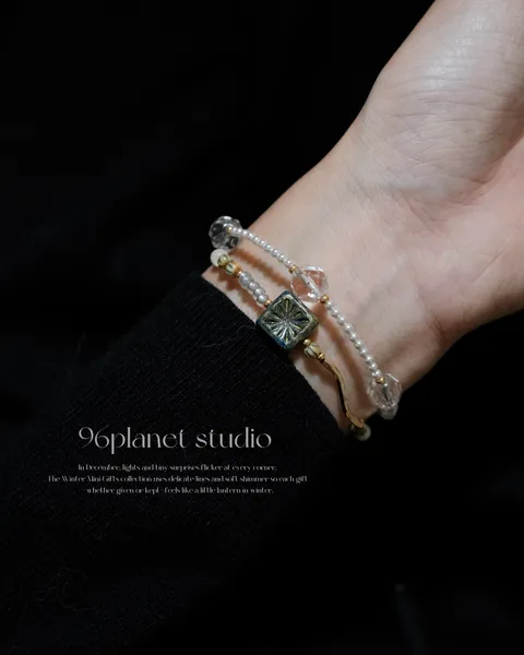 image_0910FE97-1177-4118-918A-5CA8A97C6092_1764927113