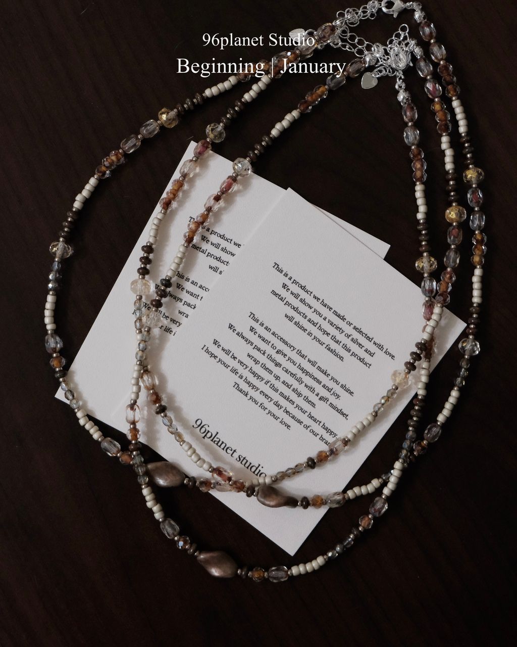 image_62816892-2330-40A9-A63F-5DC51378D2F0_1768026088