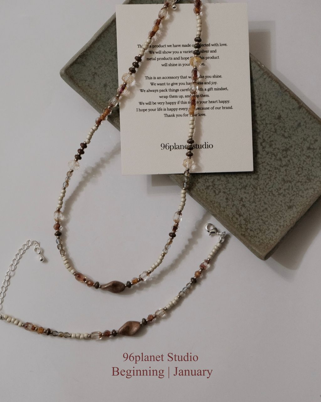 image_5B017402-9C08-4D72-BC24-FE6618CC5550_1768026532