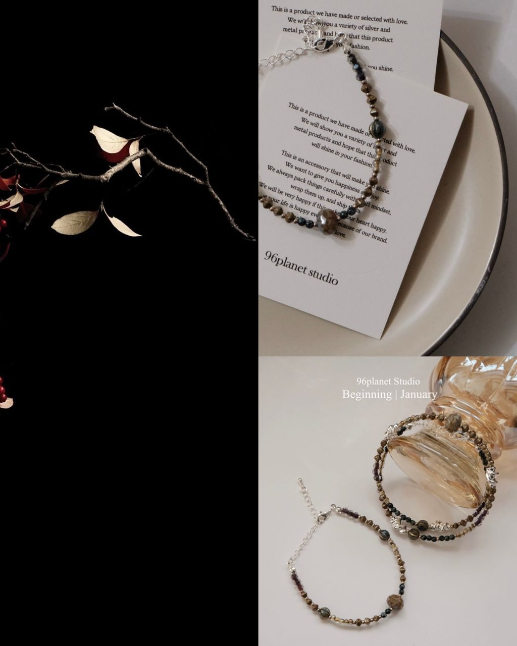 image_29AD541D-DAC1-40D9-BF13-BD8A7401FA0E_1768029601