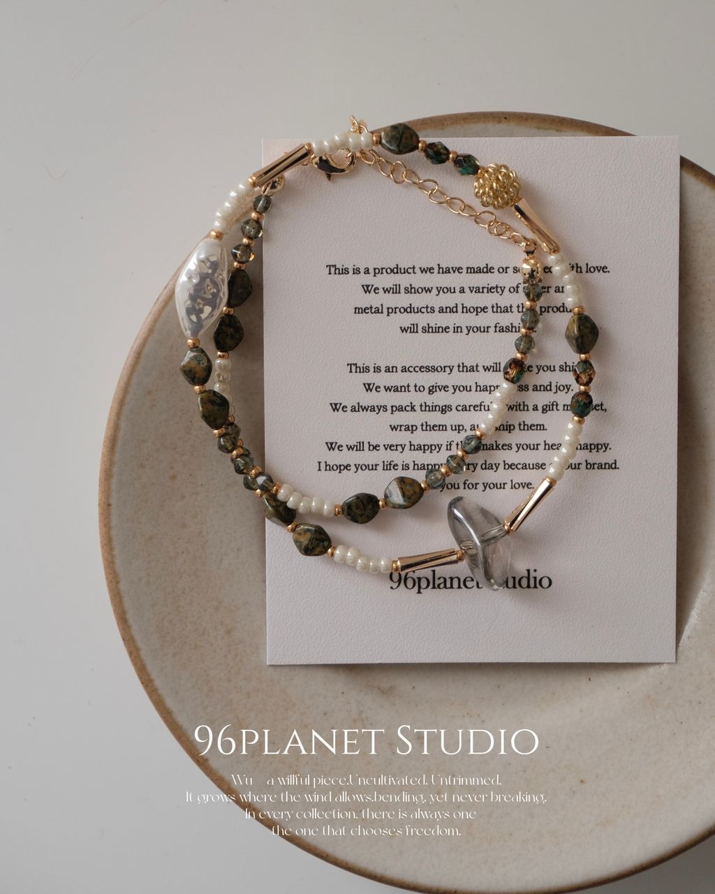 image_79F8B0FC-E3F8-4854-B27D-0E11B08ED97E_1771090217