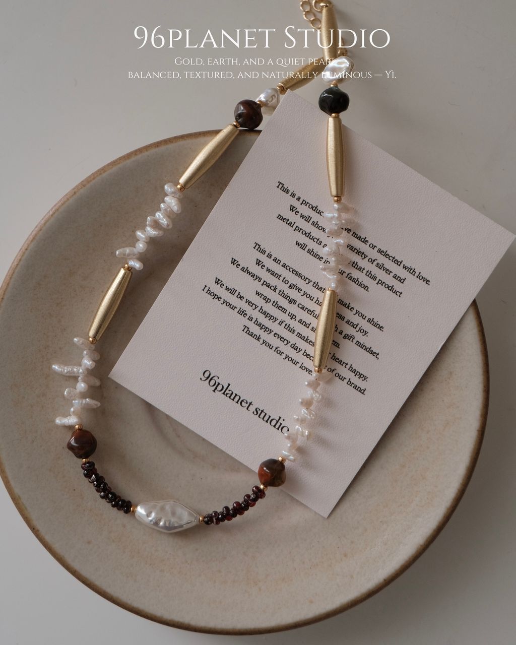 image_5AF41029-21B5-44F7-B41A-F833A6952EA4_1771091799