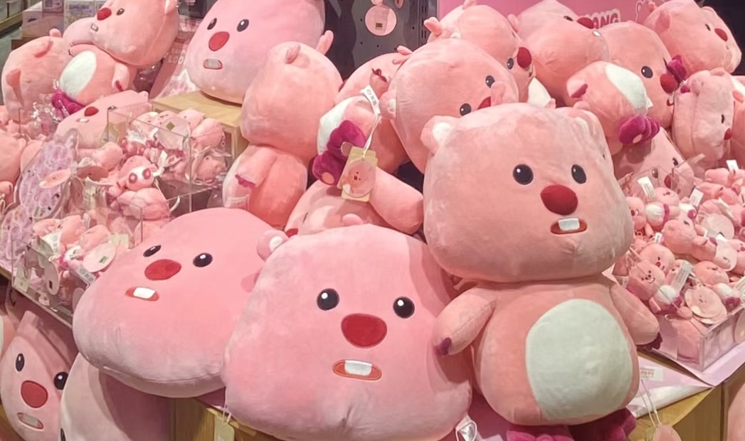 Loopy 小海狸 | After2wenty