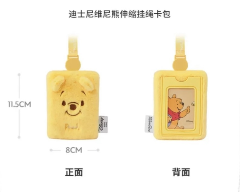 7EC9C424-32CF-4D3D-81C8-65CB39A55996