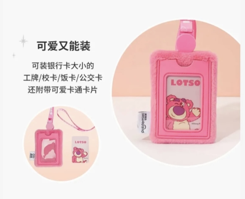 F3A3AF85-AD82-4FAE-A69F-FBB713ECF52C